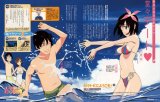 BUY NEW welcome to nhk - 102145 Premium Anime Print Poster